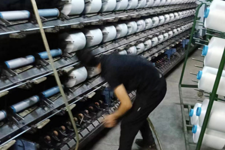 Oblasť výroby DTY-filmu